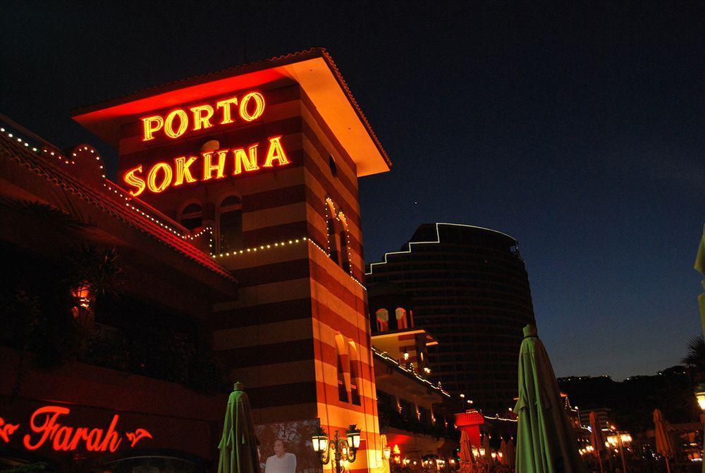 Porto Sokhna Pyramids Apartments Powered By Amer-Group Family Only Ain Sukhna Exterior foto